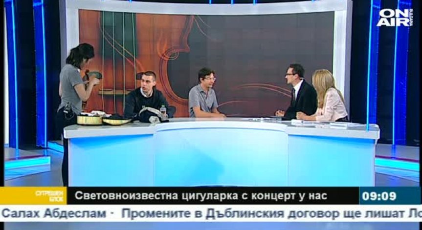 Максим Ешкенази пред Bulgaria ON AIR: Изкуството е бягство от реалността!