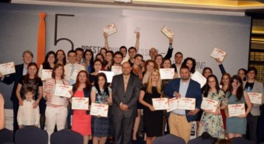 Стартира набирането на проекти за наградите PR Приз 2016