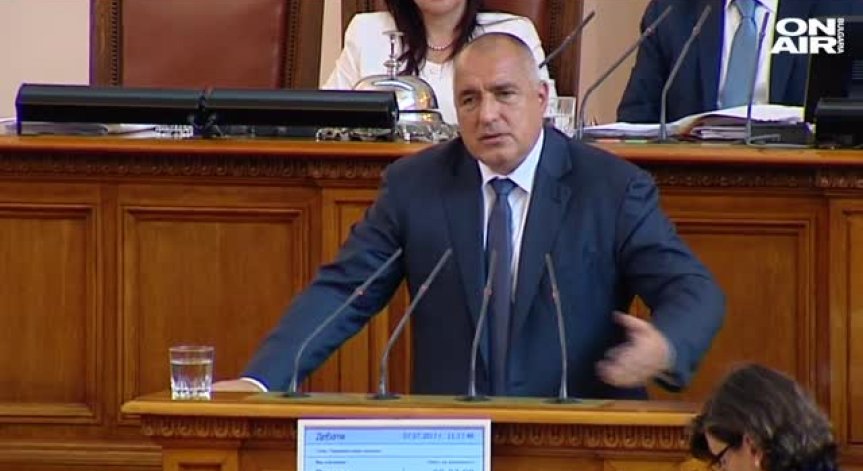 Борисов категоричен: Българското председателство на Съвета на ЕС не е застрашено