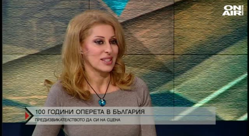 Внимавайте какво обличате