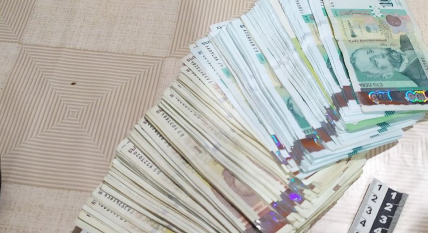 МВР удари наркодилъри - конфискува дрога и 35 000 лв.