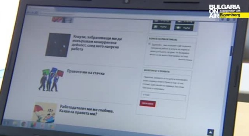 Какви са най-честите нарушения на правата ни на потребители?