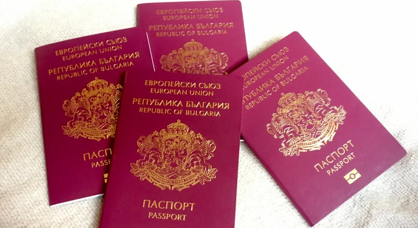 17 държави признават изтекли български лични документи