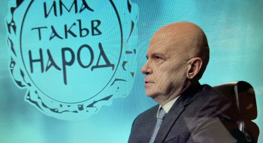 Трифонов изригна: Лъжа е, че ИТН е виновна за това да няма правителство