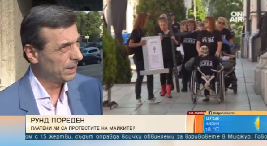 Манолов се извини на майките за 