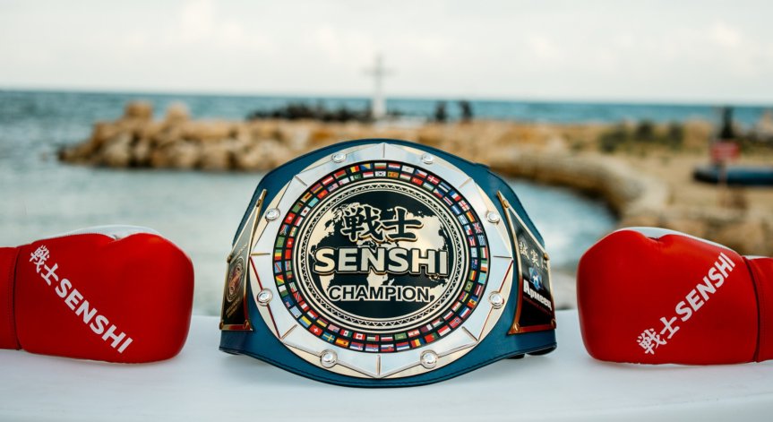 Бойният екшън започва в 19:00 часа.