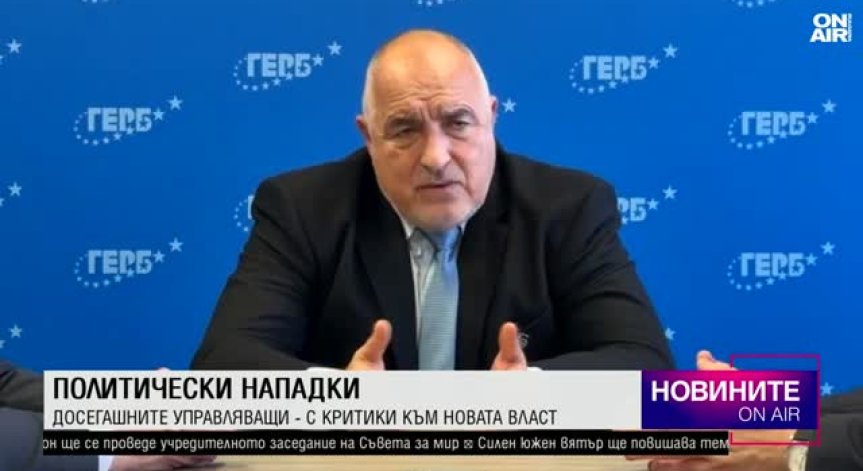 Късна емисия