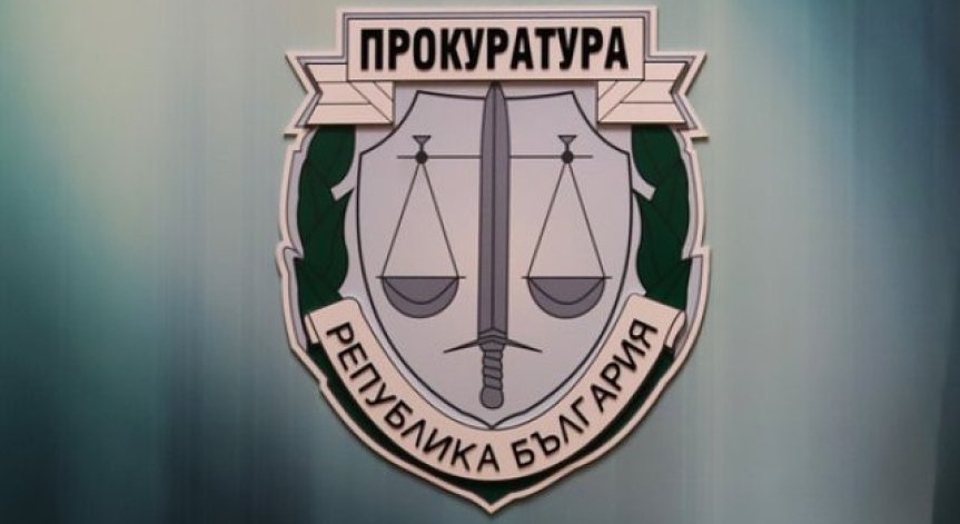 Прокуратурата отговори на критиките на МВР за купуването на гласове