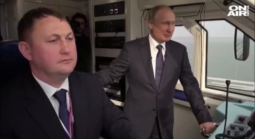 Путин откри железопътен участък, свързващ Русия и Крим