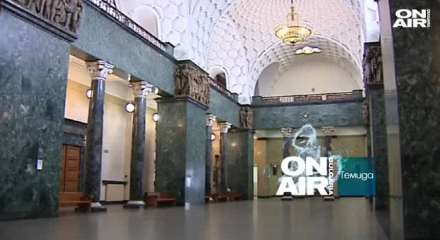 Прокуратурата има забележки по предложените промени в НПК