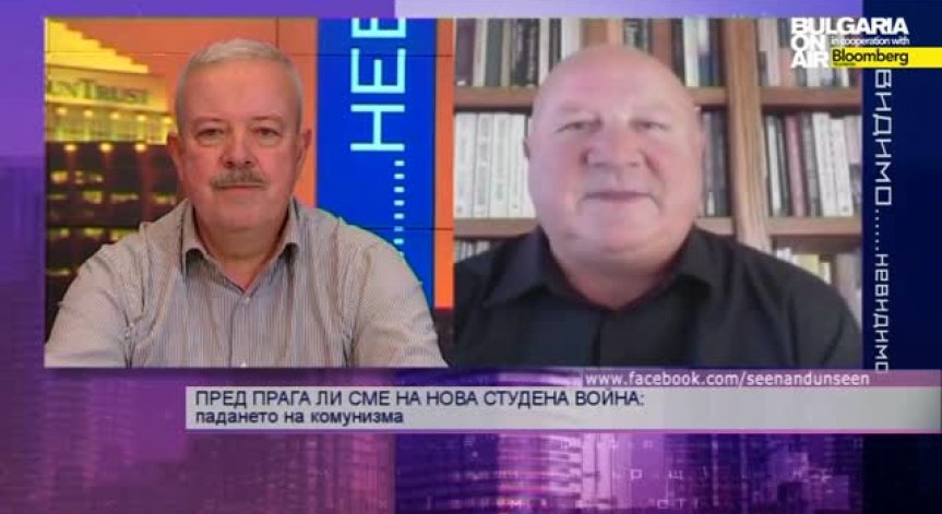 Красимир Лаков и Стив Хейуърд