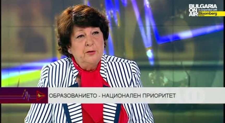 Проф. Танев и проф. Недялкова за образованието като национален приоритет
