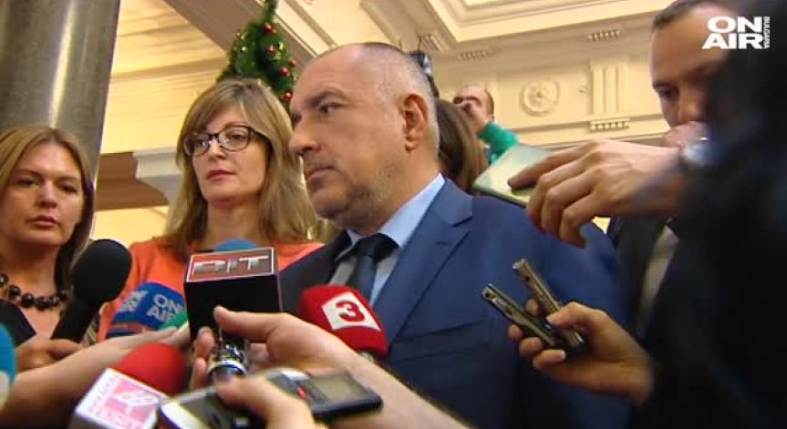 Борисов: Търсихме човек, който да продължи реформите в правосъдната система