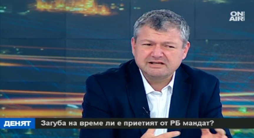 Глас от БСП: Кабинет на РБ ще бъде с невиждано нисък кредит на доверие