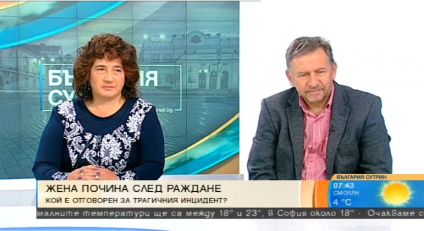 Медик: Нужна е реорганизация на цялата Спешна помощ