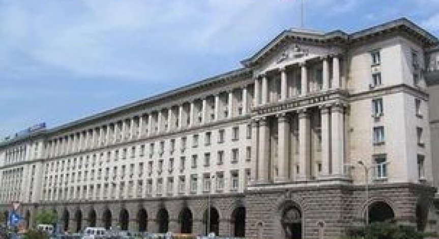 13 хил. лв. струват командировките на властта за три месеца