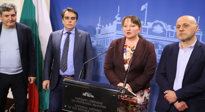 ГЕРБ-СДС и ПП-ДБ с общи виждания за бюджета, разминават се кой трябва да го внесе