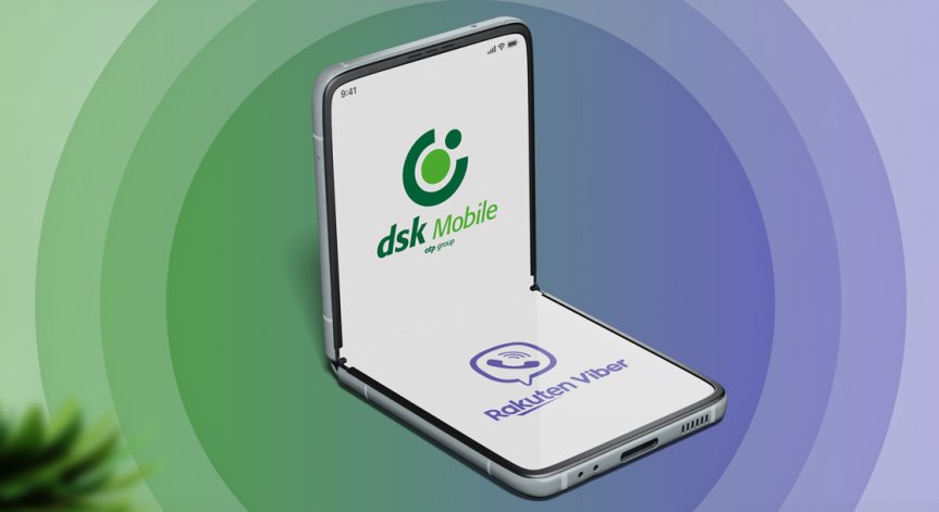 Партньорство между ДСК Мобайл и Rakuten Viber ще осигури на клиентите на Банка ДСК достъп до нови услуги и подобрено изживяване 