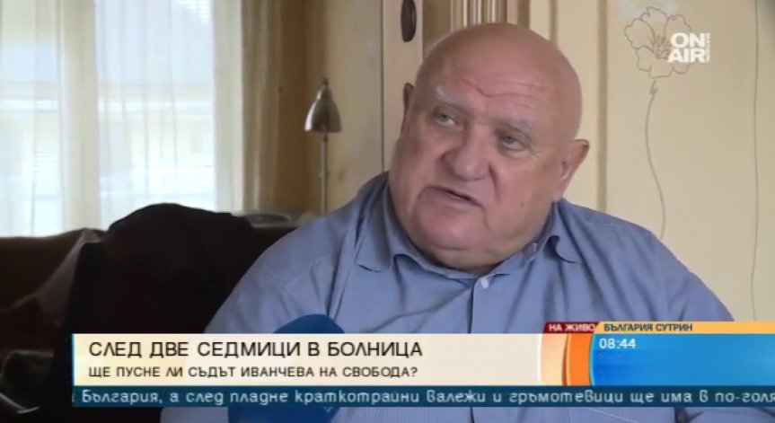 Адвокат Марковски: Българският съд не е човечен и мъдър