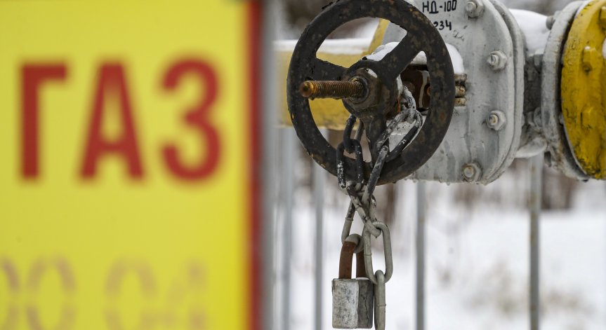 Ремонтът на 