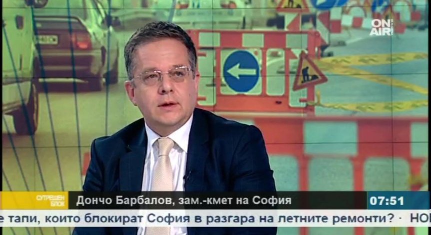 Изграждането на бул. 