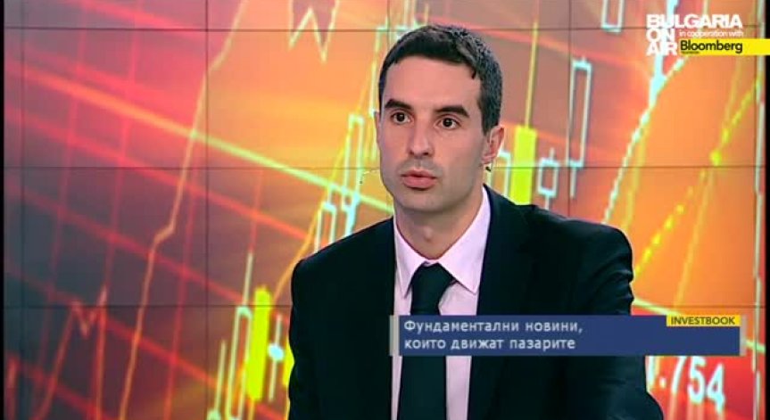 Движения на пазарите - причини и акценти през седмицата