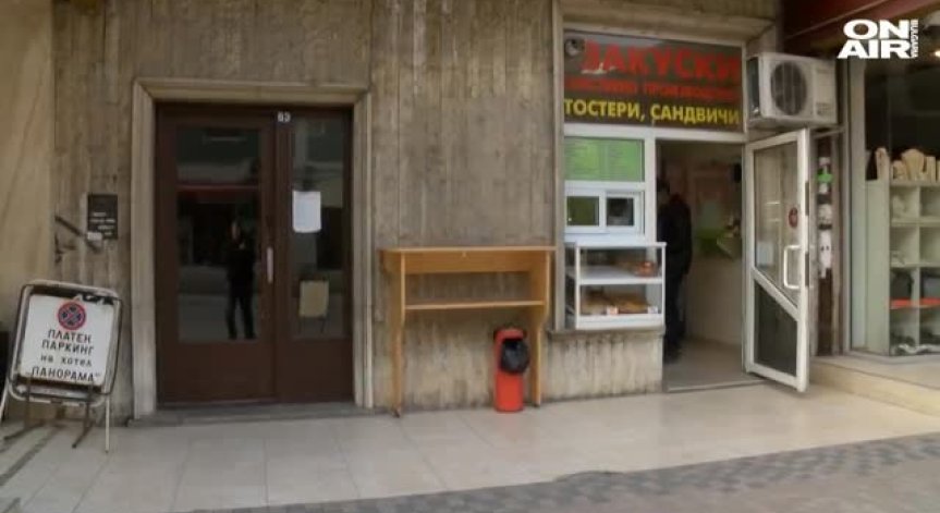 24 часа арест за джебчийката, спипана от азиатци в Търново