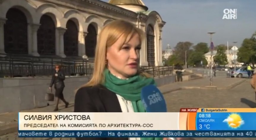 Комисията по архитектура: Ремонтът на пл. 