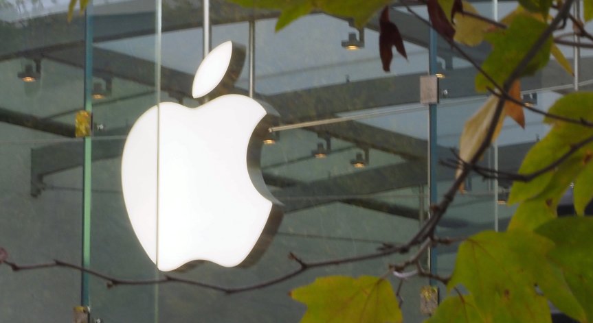 Apple разработва собствени AI чипове