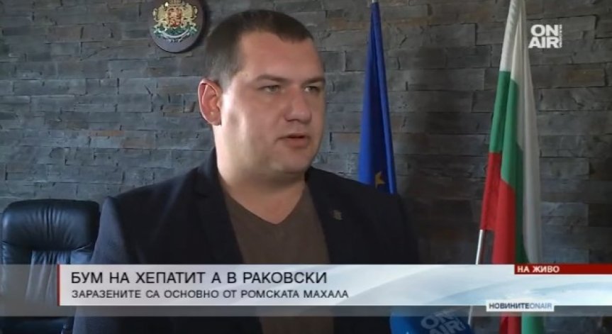 Родители на бунт в Раковски: Не искат роми в училищата заради епидемията от хепатит А