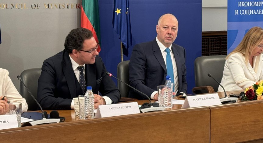  Национална дискусия 