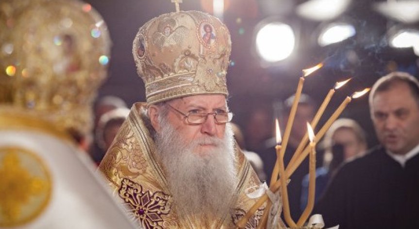 Патриарх Неофит: Живеем във време на изпитание, нека не униваме