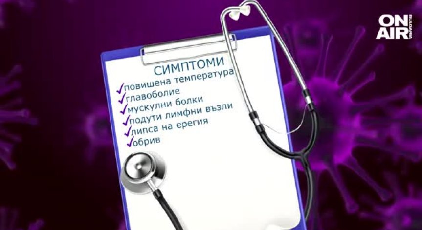 Над 50% от потвърдените случаи на маймунска шарка са в гей-общности