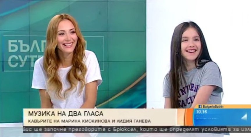 Марина Кискинова и Лидия Ганева за кавърите, които правят заедно