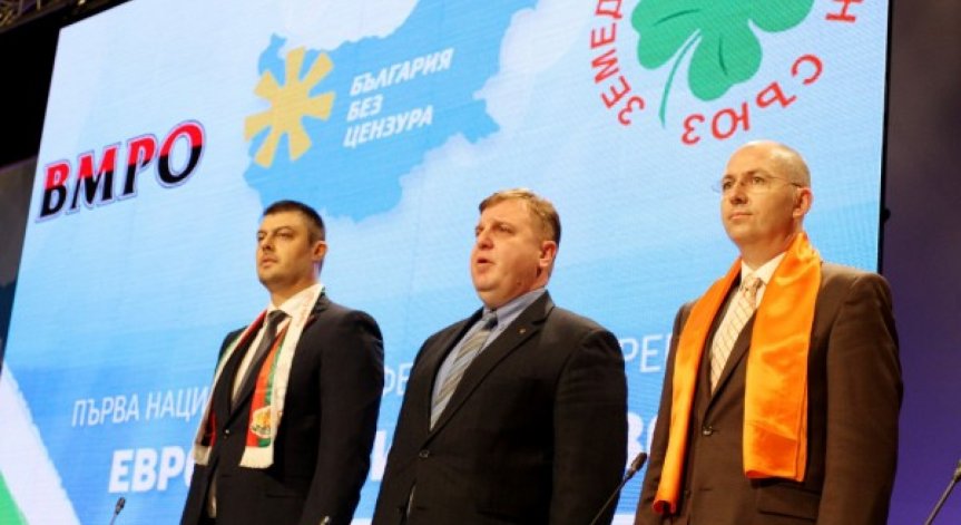 Бареков: Без центъра всяко управление ще е безпринципно