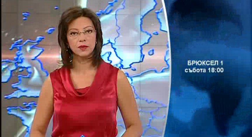 Какво представлява Хизбула и как е създадена организацията?