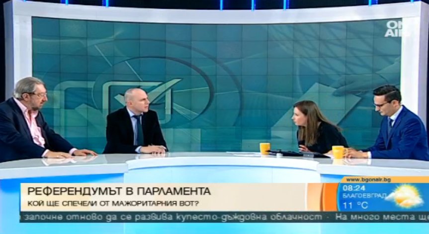 Политолог: Слави пред парламента е ракета-носител за ПП 