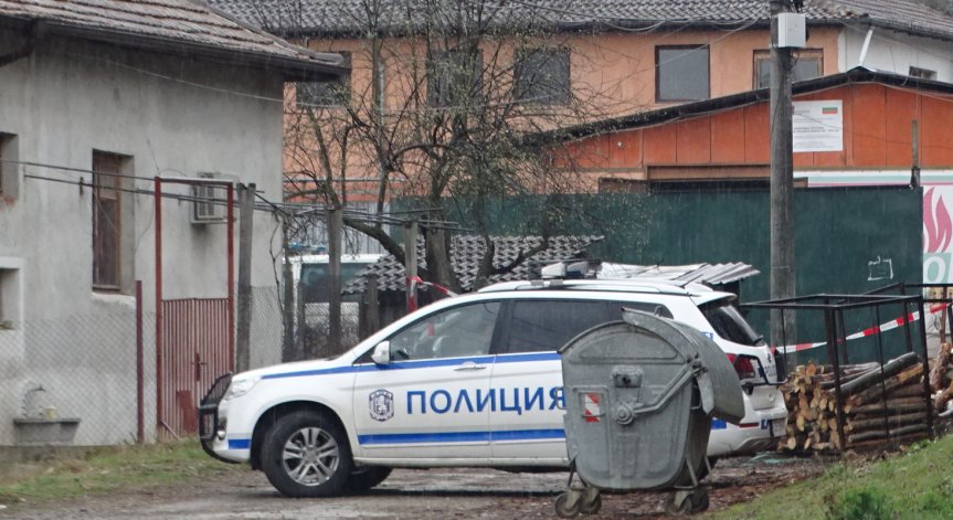 Обраха офис за парични преводи в 
