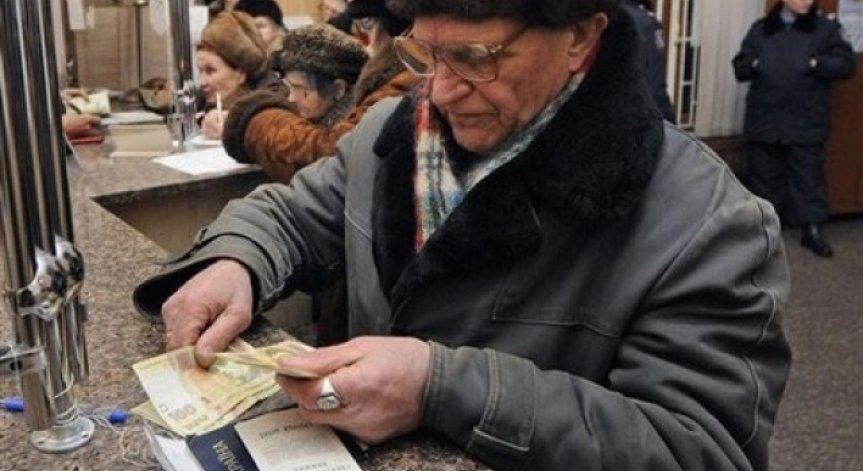 Пенсионерите с най-ниски пенсии ще получат 40 лева коледна добавка