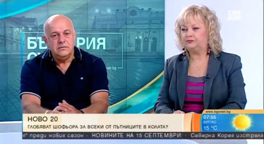 20 деца днес няма да прекрачат училищния праг заради безотговорни водачи