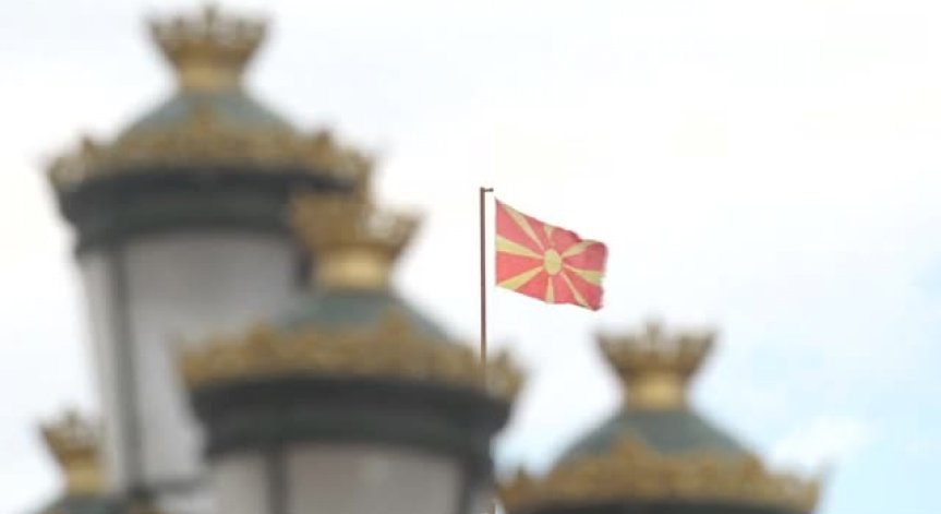 Конституционните промени в Македония не минаха