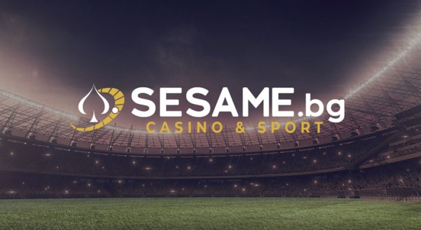 Новият букмейкър Сезам разтърси българския хазартен пазар с оферти