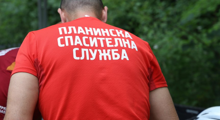 Откриха починал човек в района на Комините на Витоша