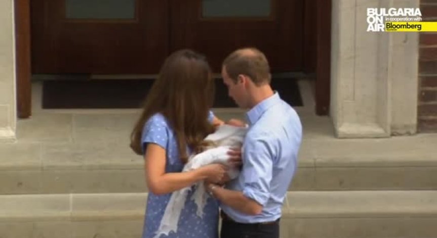 Експерти: второто бебе на Кейт и Уилям  ще съживи британската икономика