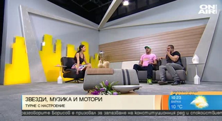 Конкурс за най-секси мотор на фестивал в Банкя