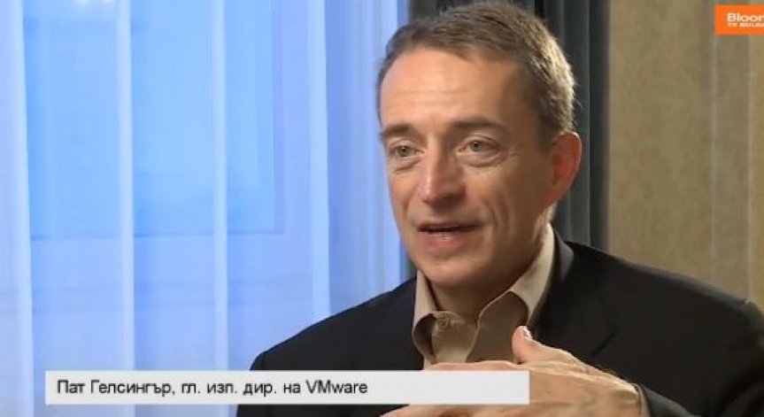 Пат Гелсингър: Софтуерът вече е ключов за управлението на бизнеса