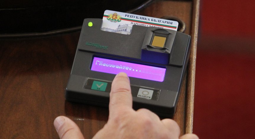 Депутатите правят последен опит за увеличаване на минималната заплата