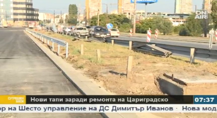 Ремонти на още пет места в София