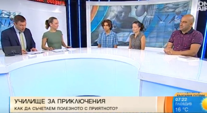 Парите за детските лагери у нас не се управлявали добре