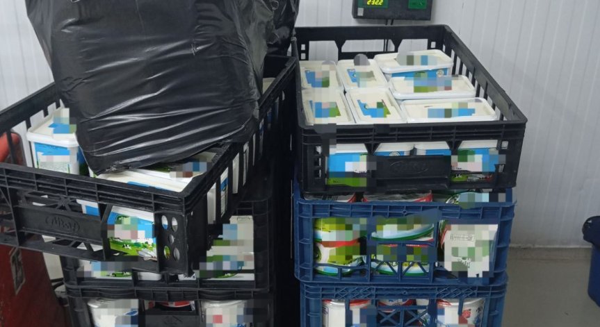 Задържаха нелегални млечни продукти на 